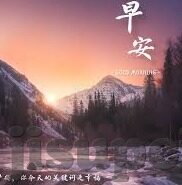 麻豆av传媒在线播放-解锁在线娱乐新视角，麻豆AV传媒的界面探索