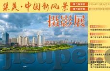 麻豆传媒网站-从流连麻豆到追析网络巨化的反思