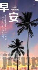 麻豆视频最新版app下载-麻豆视频，新版本下载指南与使用心得