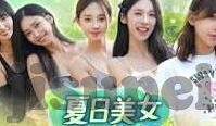 糖心app兑换码分享-主题，探索新篇，糖心app兑换码的温暖分享时刻